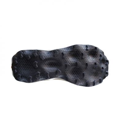 novedad salomon ultra glide