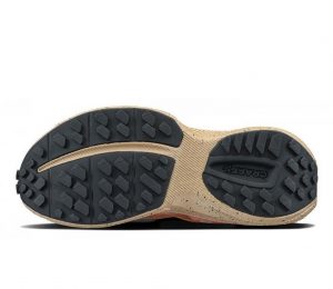 oferta craft endurance trail