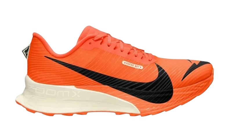 Nike Ultrafly 2 novedad