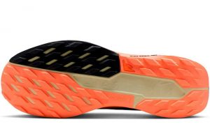 rebaja_nike_pegasus_trail_5_gtx_3